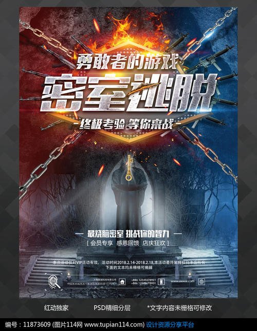 南埃塞克斯学院文凭毕业证怎么仿制